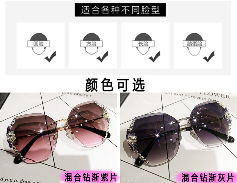Women's fashion glasses 跨境新款无框眼镜女韩版潮防紫外线墨镜女素颜神器显脸小太阳镜