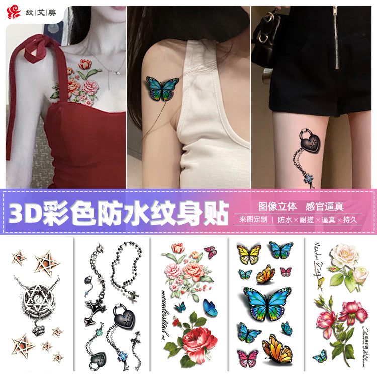 Free shipping Tattoo Wholesale Products in Stock New 3D Tattoo Sticker Temporary Waterproof Tattoo Sticker Stereo Color Printing Tattoo Butterfly Decal Tattoo Sticker