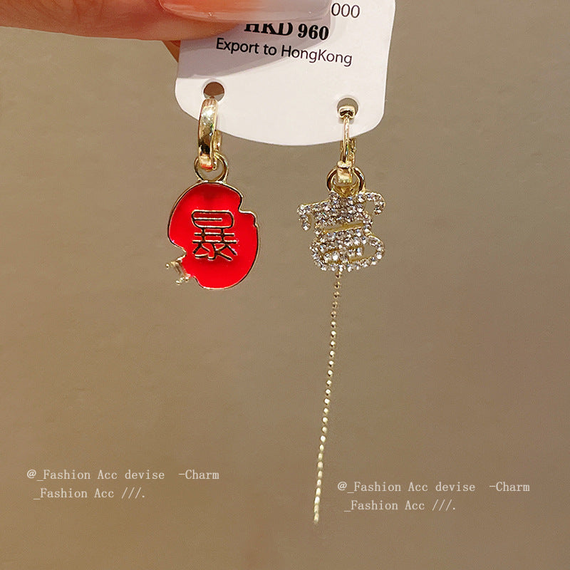 镶钻滴油暴富流苏耳扣女小众ins百搭耳环国潮时尚高级感耳饰批发