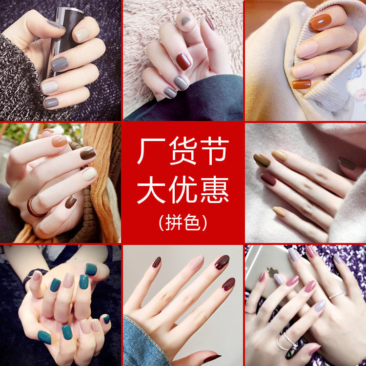 Fashion  nail Internet Celebrity Fake Nail Patch Wear Armor Finished Product Nail Tip Nail Stickers Disassembly Nail Patch Female Removable Nail Stickers T
