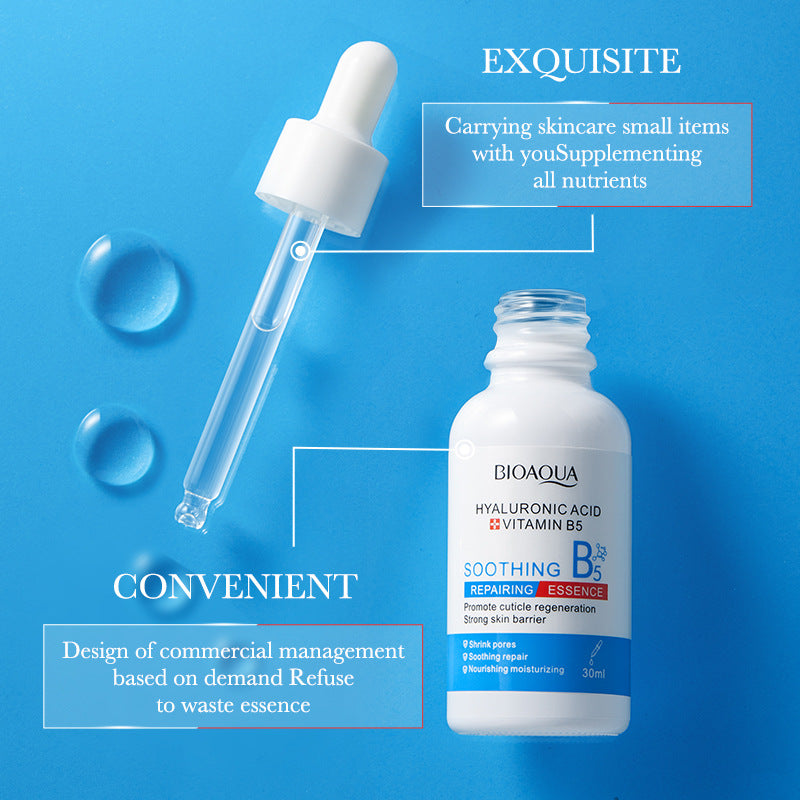 BIOAOUA维生素B5玻尿酸舒缓修护精华液保湿补水面膜