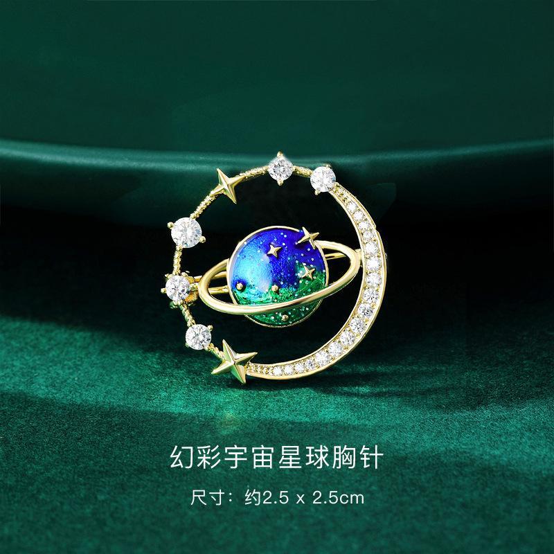 配饰胸针韩国新款时尚高档胸针女水钻丝巾扣防走光扣水晶胸花别针珍珠饰品