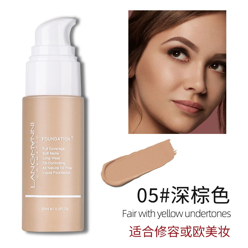 浪曼妮粉底液黄黑皮黄皮遮瑕持妆粉底液膏欧美妆调和液女拉丁舞妆