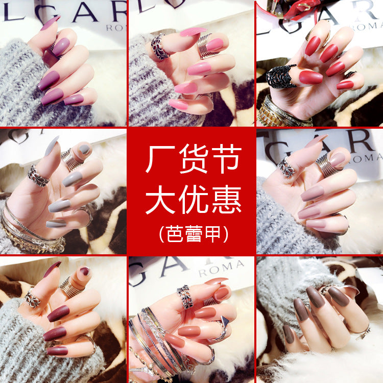 Fashion  nail Internet Celebrity Fake Nail Patch Wear Armor Finished Product Nail Tip Nail Stickers Disassembly Nail Patch Nail Stickers Ballet Armor