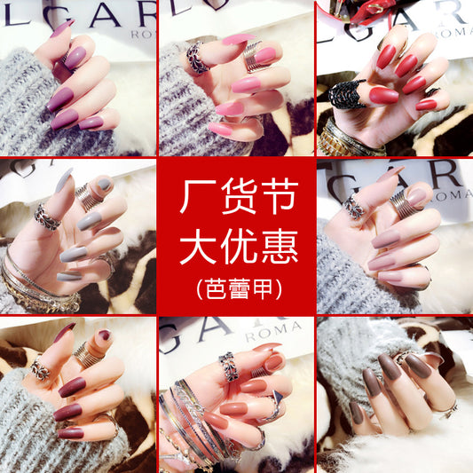 Fashion  nail Internet Celebrity Fake Nail Patch Wear Armor Finished Product Nail Tip Nail Stickers Disassembly Nail Patch Nail Stickers Ballet Armor