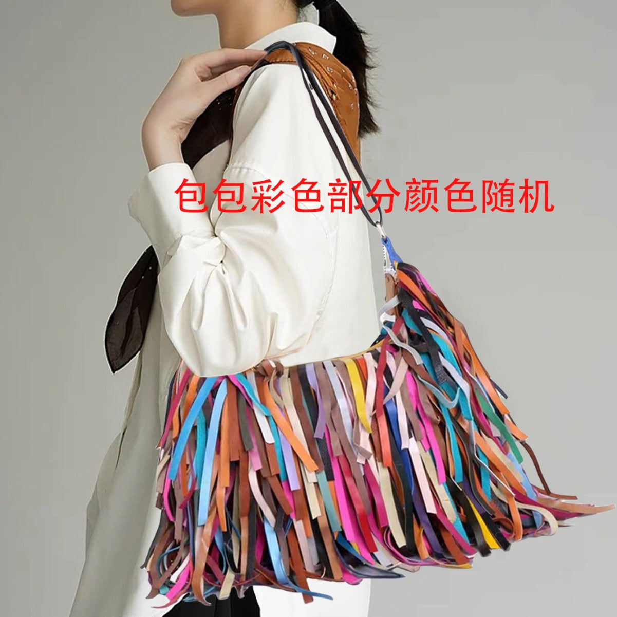 Dopamine Bag Free shipping Tattoo European and American style new women's bags, genuine leather cowhide women's bags, retro fringed splicing single shoulder large-capacity dopamine noodle bags