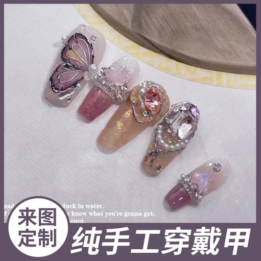 (Hand-Made Nail) Painted Pink Three-Dimensional Gradient Butterfly Handmade Wear Armor Finished Detachable Flash Aurora Diamond in the Debris Bride