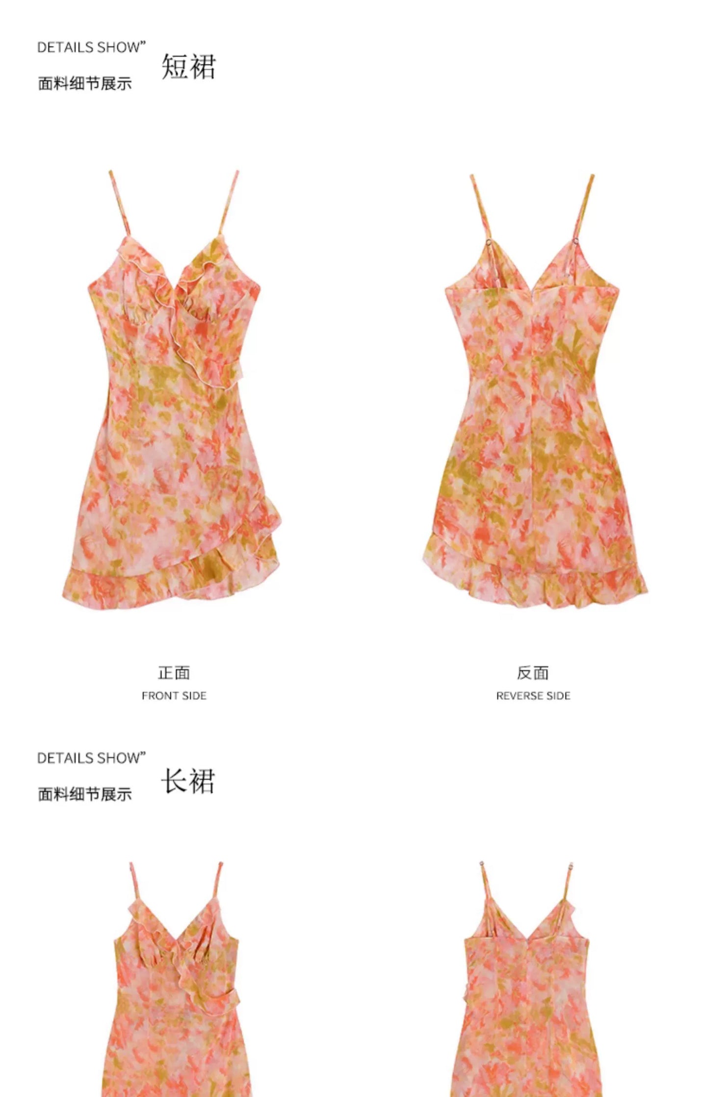 Fashion women's wear French Fairy Floral Strap Dress Women's Small Pure Sexy Beautiful Seaside Vacation Beach Short Skirt