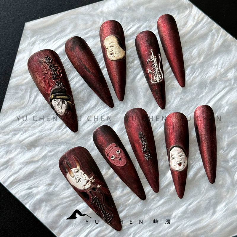 (Hand made nail) Yu Chen Original | Divine Ghost Chaos Power Dark Nail Wearing Collection Waste Soil Wind Red Matte Handmade Original Design