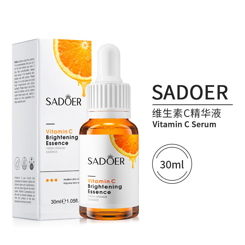 SADOER维生素C护肤系列VC skincare line 补水