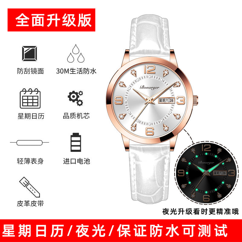 Fashion women's watchBrand Popular High-End Waterproof Luminous Women's Watch Women's Quartz Watch Niche High Sense Student Watch Women's Watch