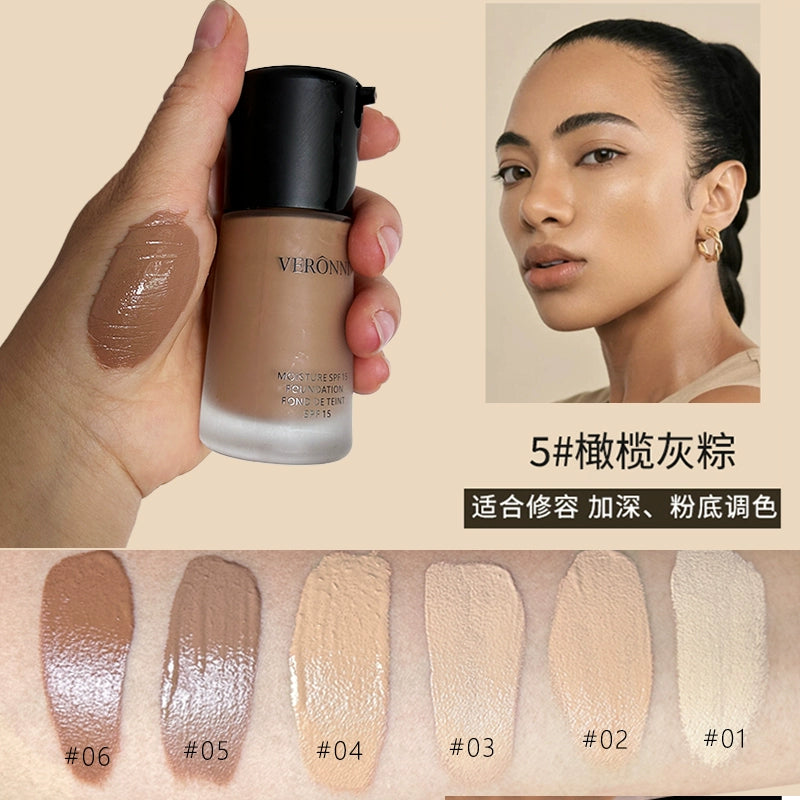网红同款粉底液小麦色黄黑皮欧美妆BB霜修容遮瑕持妆美黑拉丁舞妆
