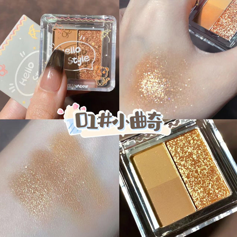 Small and exquisite eyeshadow tray three colors pearlescent matte fine Earth Shine fairy eyeshadow