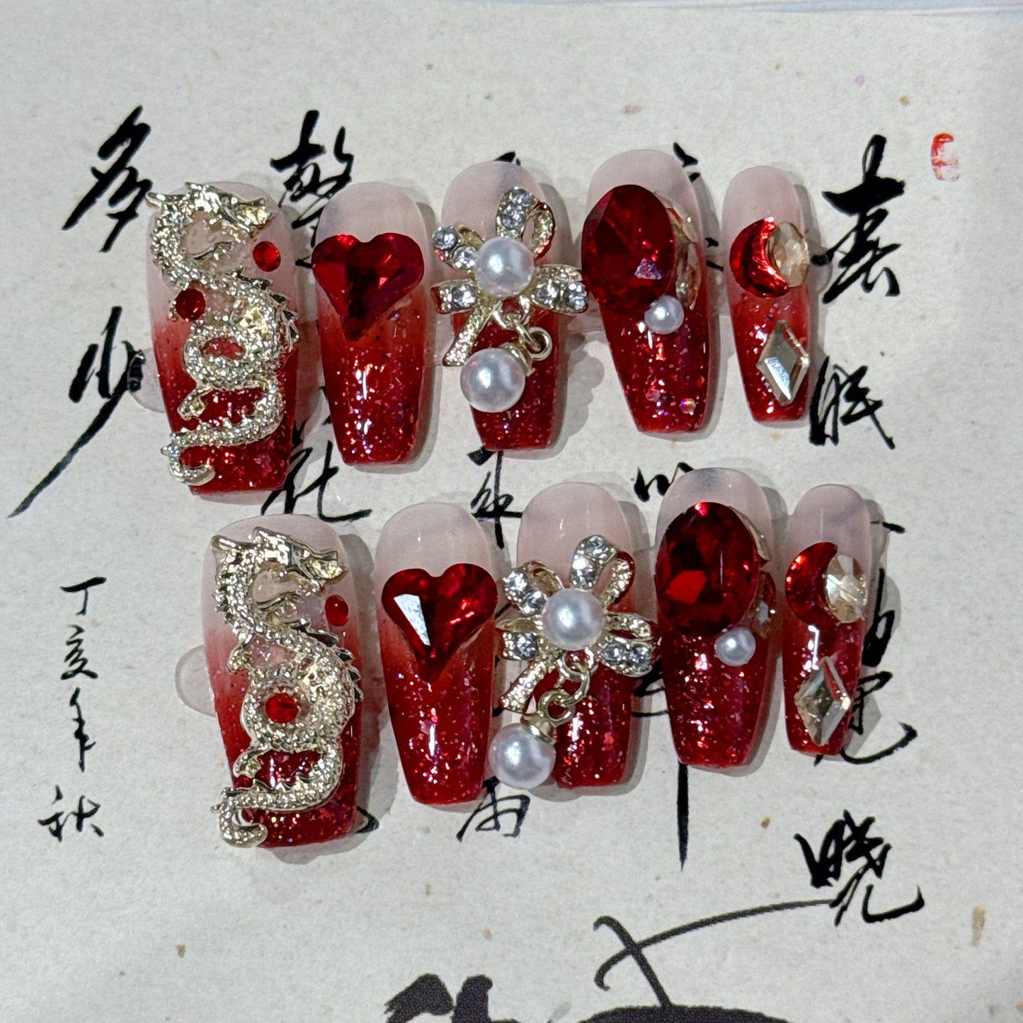 (Hand-Made Nail) Polo Wear Armor 2024 New Dragon Year Daji New Year New Year New Year Battle Armor Nail Patch