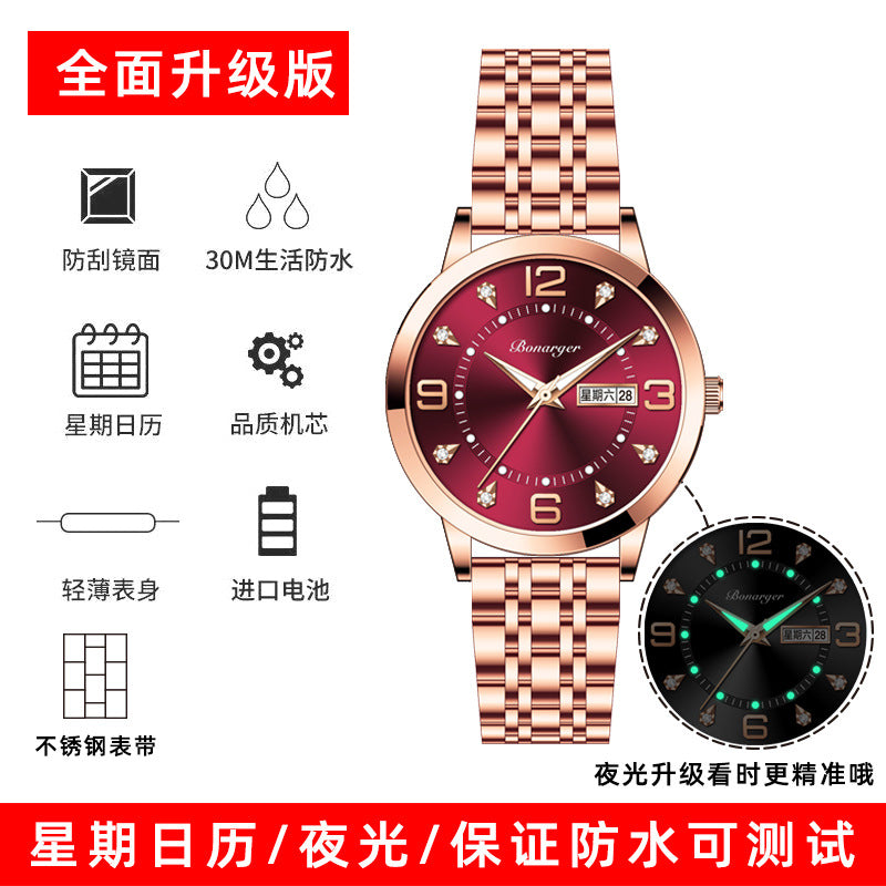 Fashion women's watchBrand Popular High-End Waterproof Luminous Women's Watch Women's Quartz Watch Niche High Sense Student Watch Women's Watch