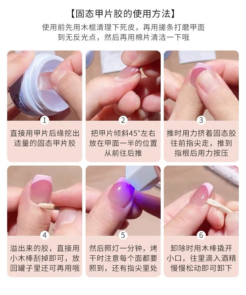 (Hand-made nail) Hand-wearing a high-grade sense of carving in a heavy industry, a small group of gentle and white girls' powder, and a lovely detachable nail ladder.