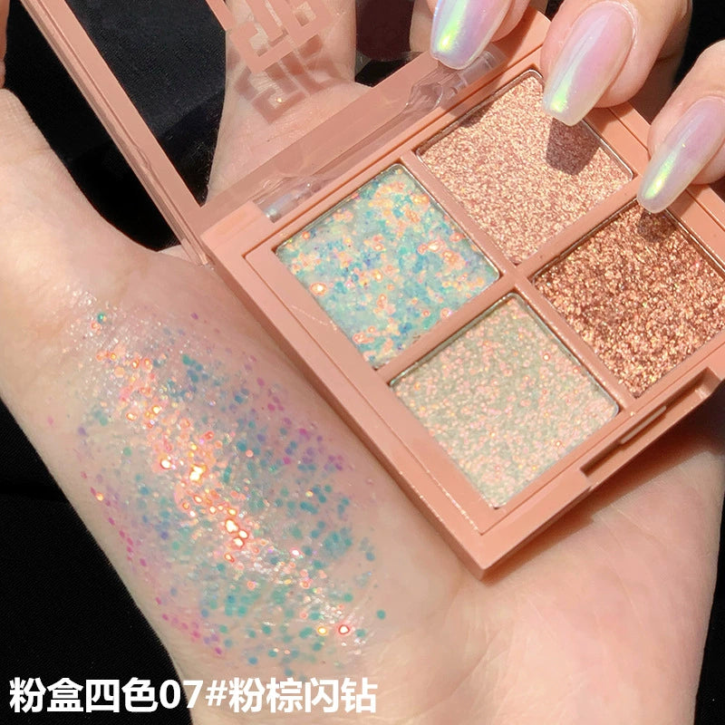 DIKALU 4色眼影盘ins超火 化妆品珠光防水美妆四色亮片四宫格眼影