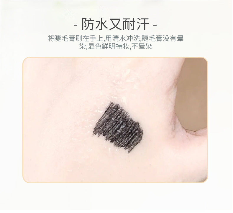 Color Mascara for Women Slim Long curling super long styling no smudging lasting waterproof and sweat resistant fine brush head