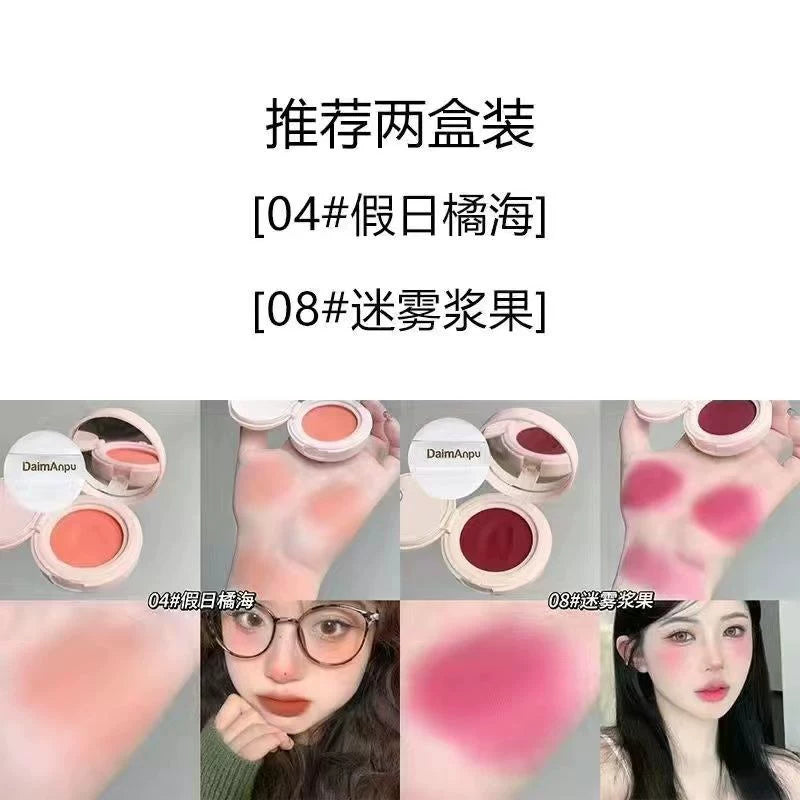 气垫腮红膏提亮肤色保湿持久自然少女感裸妆提亮肤色土豆泥胭脂女