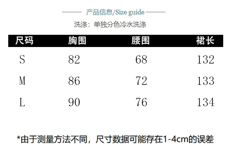 Fashion women's wear off-Shoulder Spaghetti Straps Dress Women's Summer Sanya Seaside Holiday Beach Skirt Floral Backless Waist Trimming Ankle-Length Dress