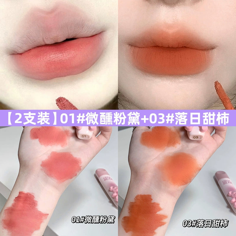 立体小熊口红唇釉丝绒哑光雾面口红防水不脱色柔雾唇釉