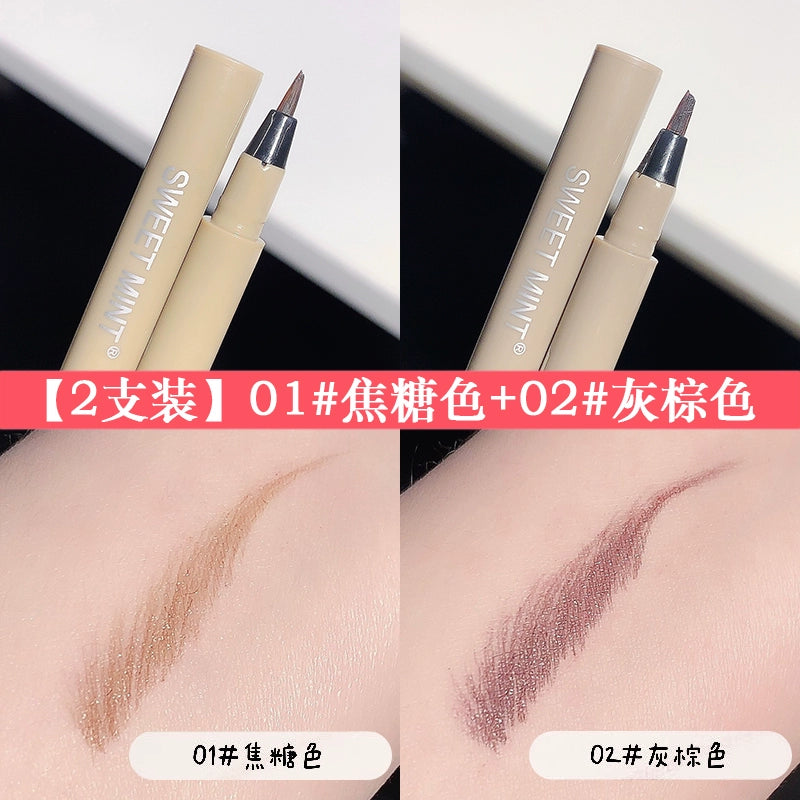 SWEET MINT顺滑水防水眉笔防汗持久不掉色自然仿真妈生眉刀锋刷头