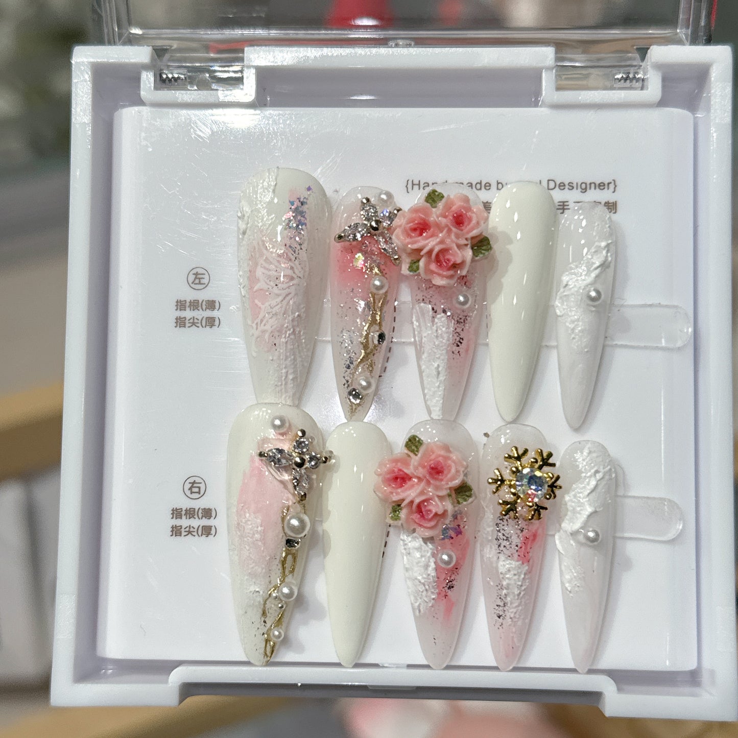 Original Handmade Manicure Sansheng Sanshi Miles Peach Blossom Famous Words of Flowers I Love Nail Patch Finished Product