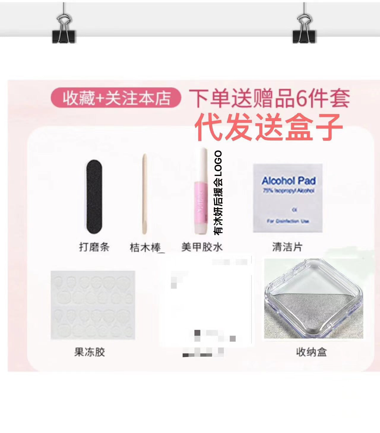 (Hand-Made Nail) Yanyan Handmade Nail Real Shot Heavy Industry Golden Autumn Luxury Zircon Flash Non-Mainstream Style Hot Girl Nail Beauty Rhinestone Wear Nail