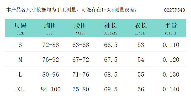 Fashion women's wear Q22tp540 Autumn New 2024 round Neck Pullover Long Sleeve Mesh Printed Casual  Women's Clothing Top T-shirt