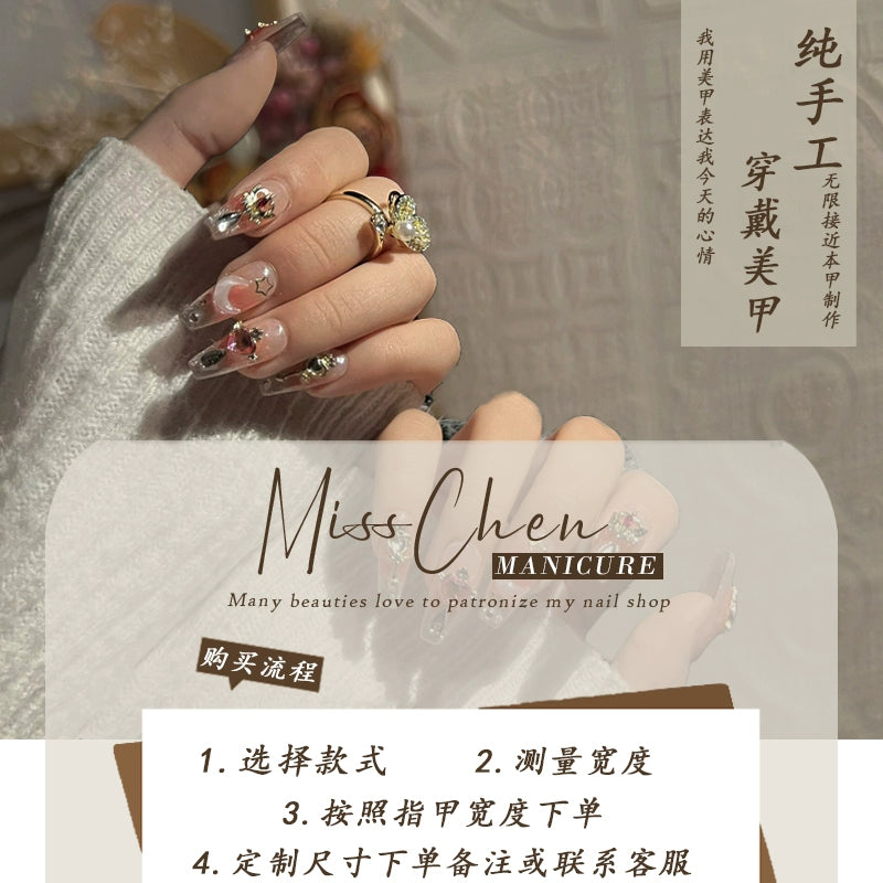 (Hand made nail) Handmade customized wearing of nails, internet famous new night glow flames, whitening pregnant women, brides, nail stickers, finished nail patches