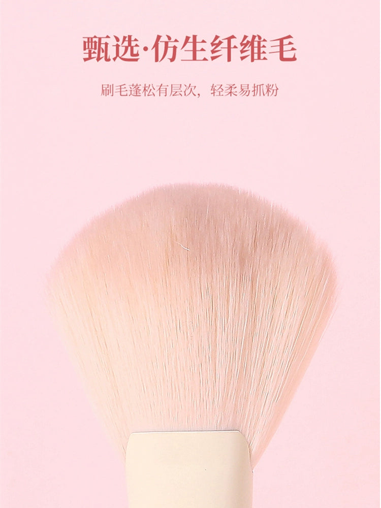 假日系列化妆刷套装全套超柔软毛化妆师专用眼影散粉刷