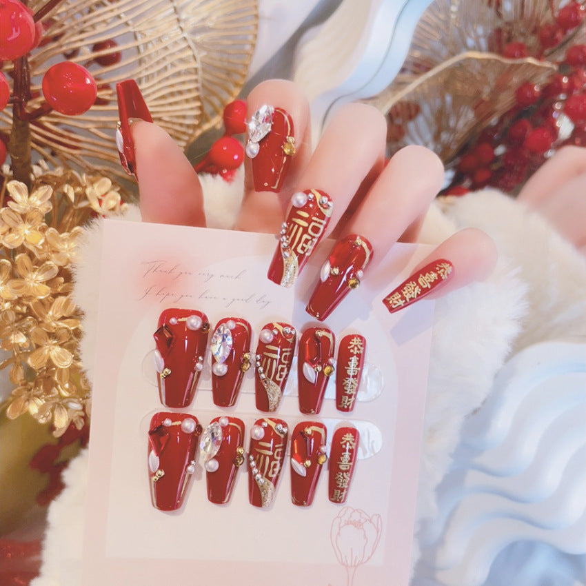 Fashion  nail New Year Spring Celebration Blessing Wear Armor Nail Patch Nail Sticker Nail Stickers Fake Nails Wear Nail Stickers U19