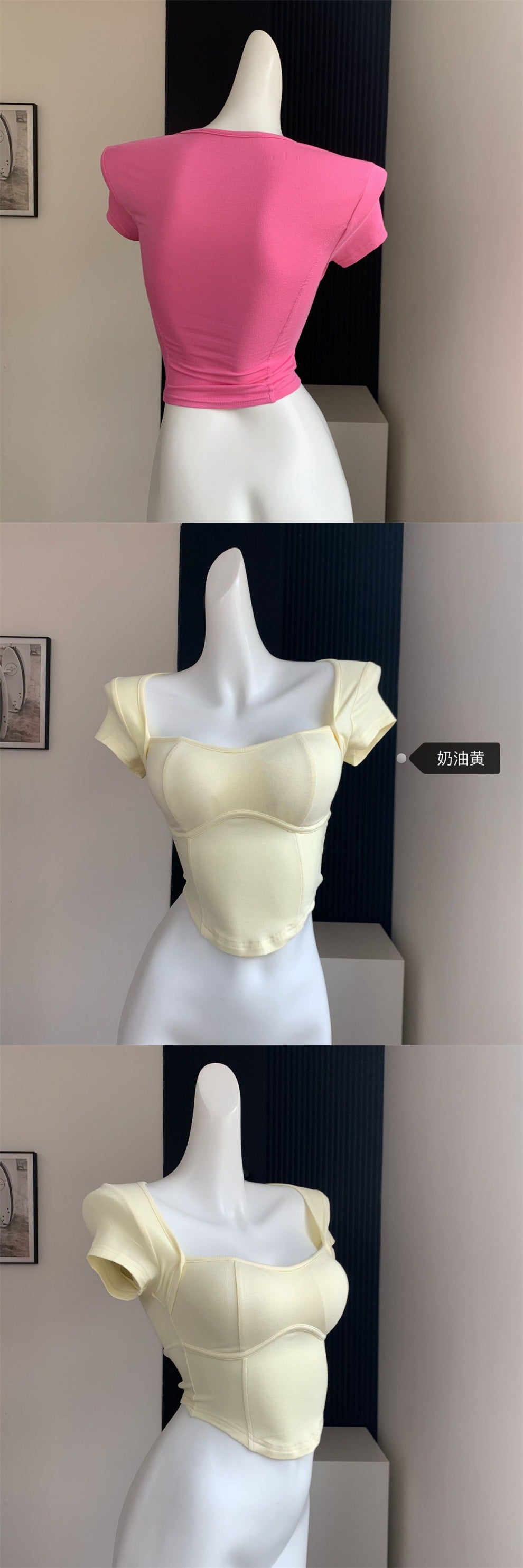 Dopamine tops Free shipping Tattoo Dopamine top 2023 comes with bra big U-neck short-sleeved T-shirt for women's summer slim and thin, fast AliExpress cross-generation hair