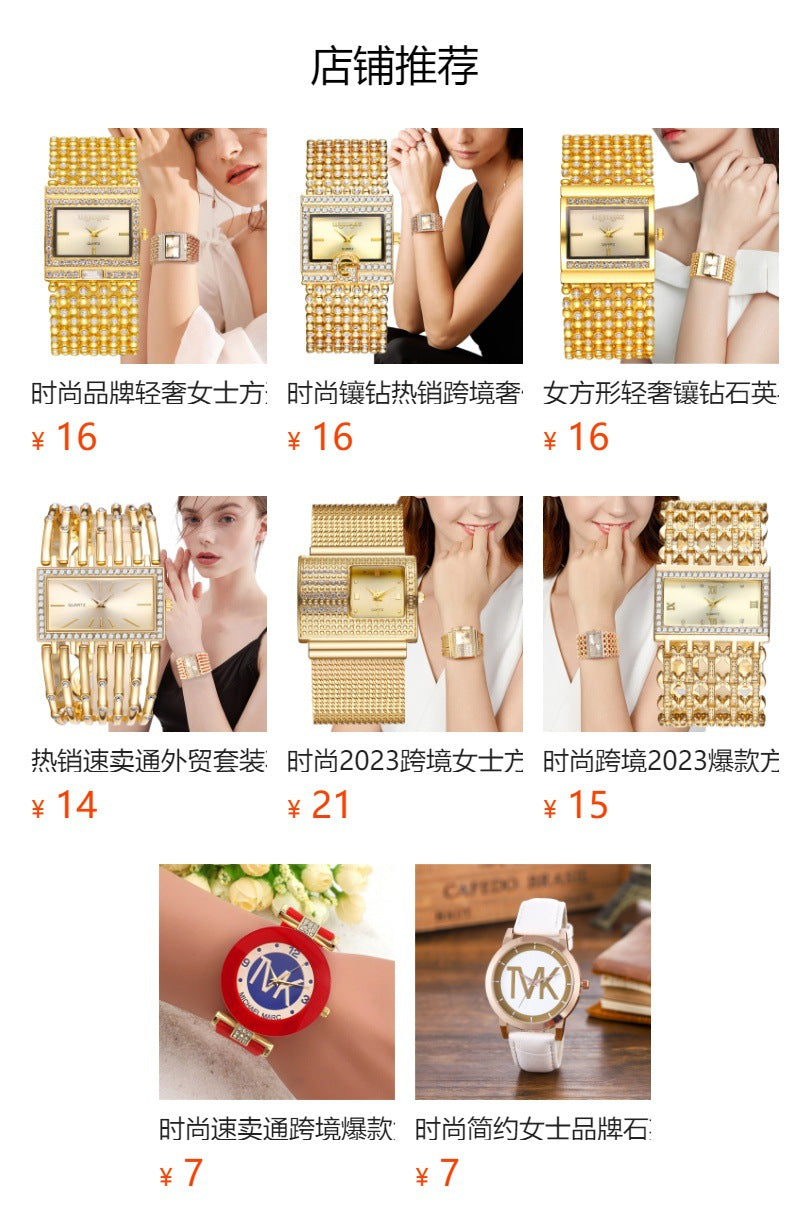 Fashion women's watchCross-Border Hot Women's Square Diamond Light Luxury Minority Quartz Watch Casual Bangle Bracelet Stainless Steel Women's Watch