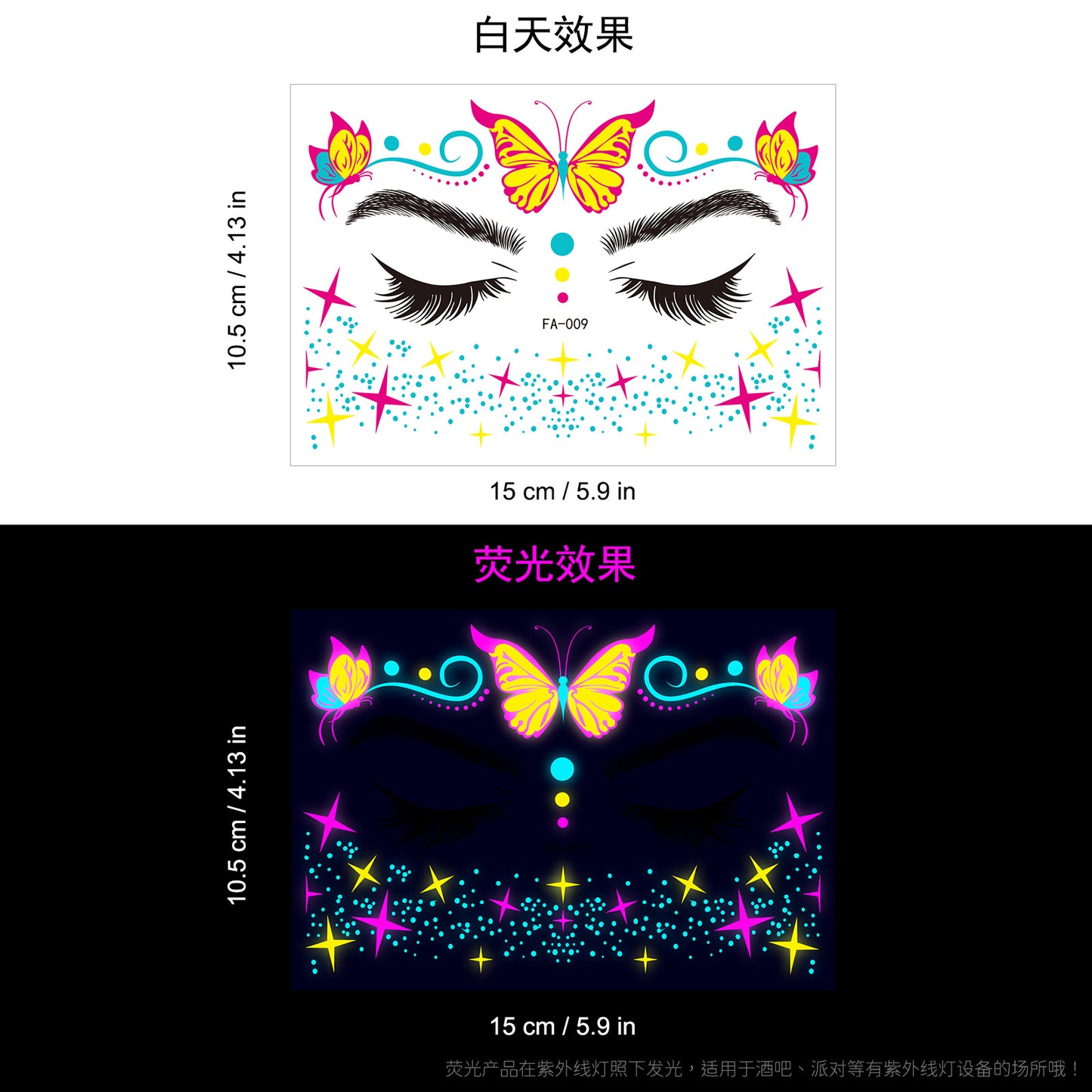 Free shipping Tattoo Hot Selling European and American New Nightclub Masquerade Neon Fluorescent Face Pasters Waterproof Music Festival Luminous Tattoo Stickers