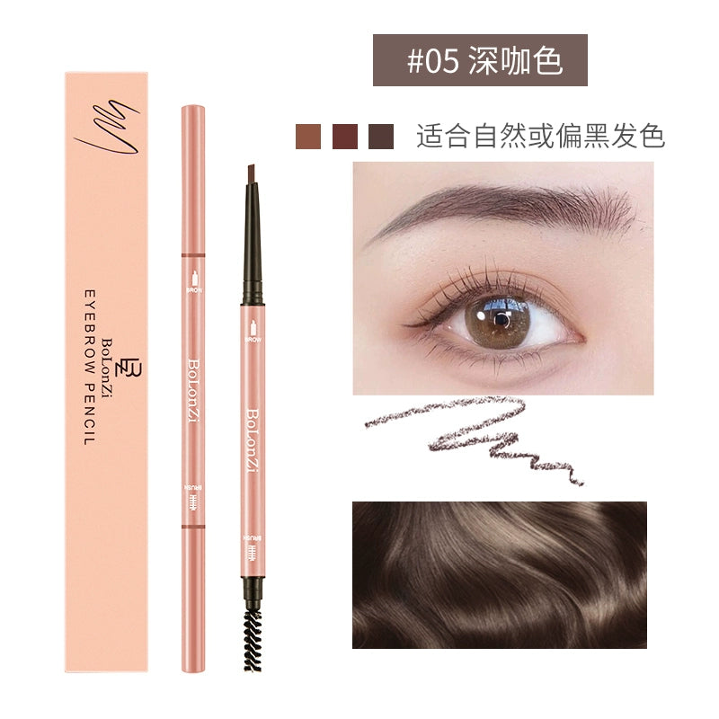 双头极细防水眉笔根根分明女持久防水防汗不脱色女初学者非常自然
