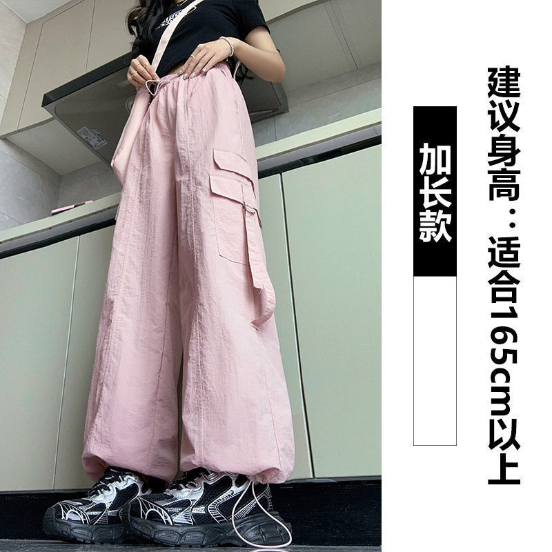 Free shipping High Waist Skinny Casual Nylon Dopamine Wide Leg Pants Parachute pants