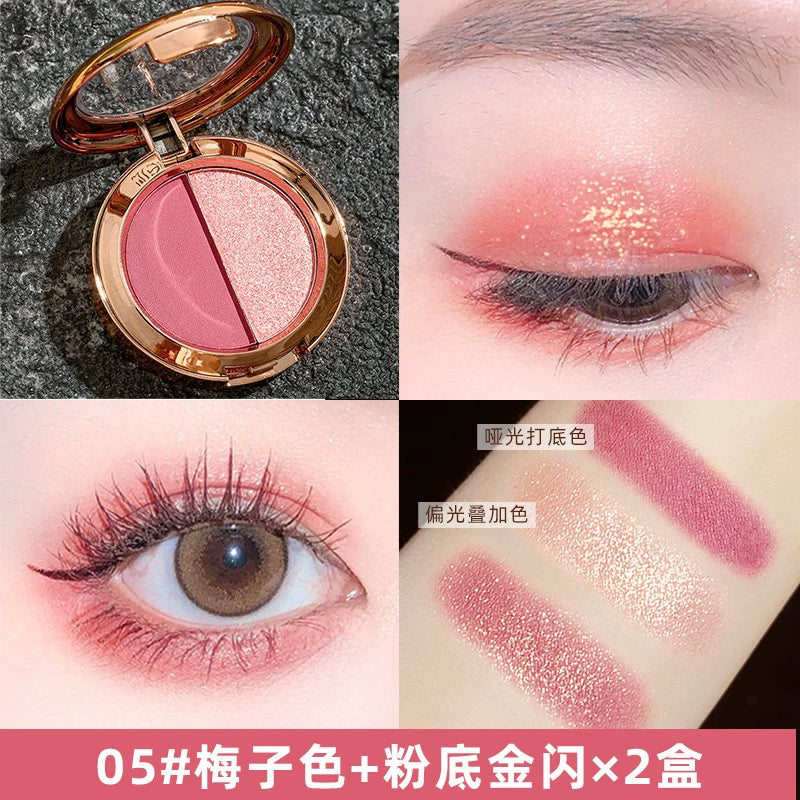 MINSHZEE茗希芝双色眼影盘ins超火闪粉亮片小盘便携2021年新款