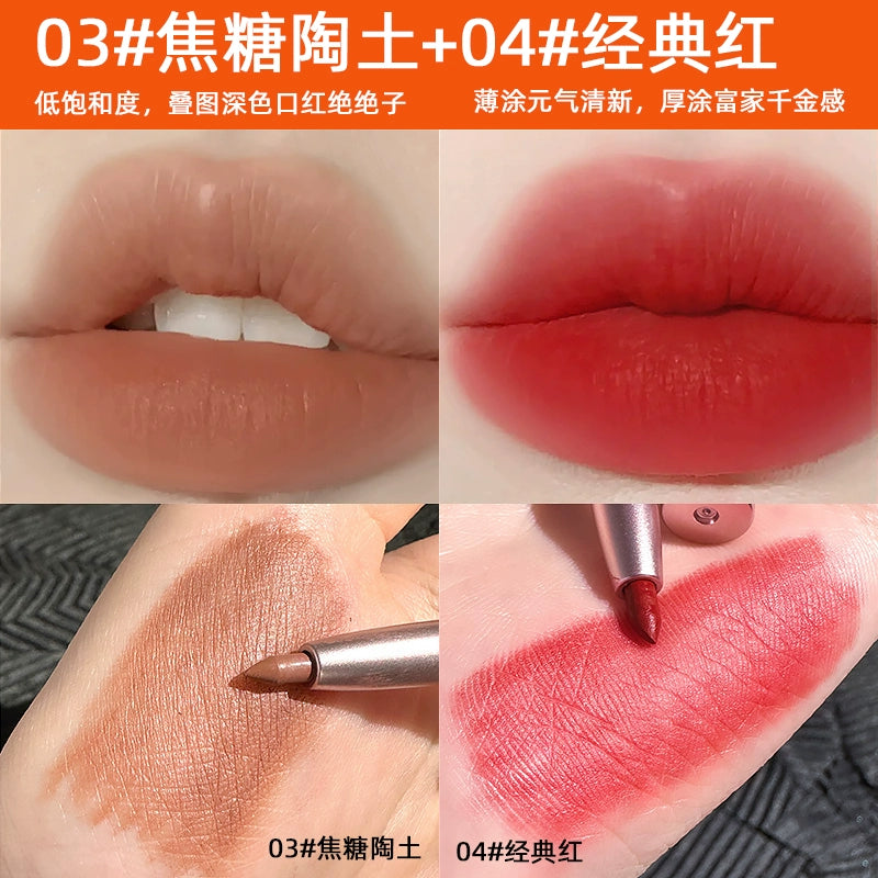 唇线笔口红防水防汗不掉色沾杯唇釉学生平价化妆品唇泥