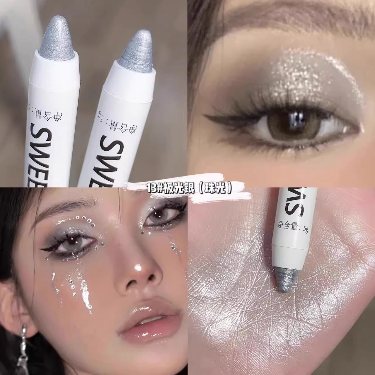Sleeper Silkworm Highlighter Eyeshadow Pen Eye Bead Matte Flash waterproof Eyeshadow stick