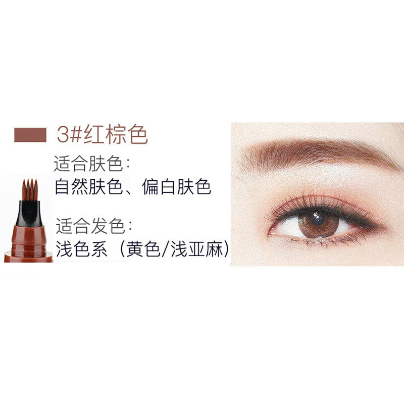 Amazing magic miniature four fork water eyebrow pencil simulation of the original eyebrow four fork liquid eyebrow pencil waterproof and sweat resistant