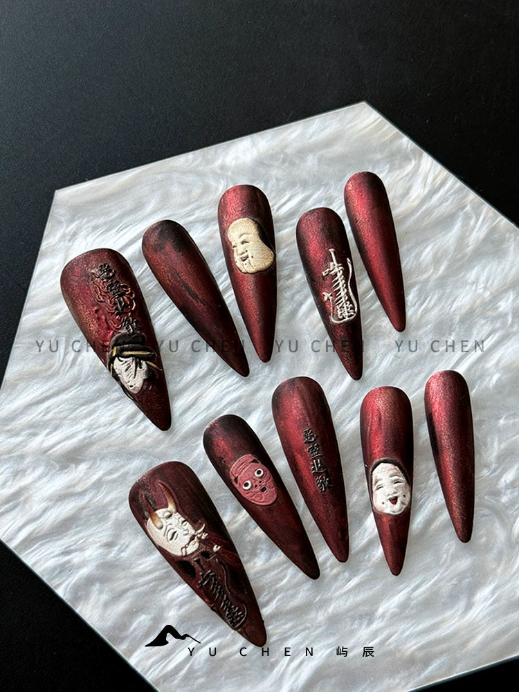 (Hand made nail) Yu Chen Original | Divine Ghost Chaos Power Dark Nail Wearing Collection Waste Soil Wind Red Matte Handmade Original Design