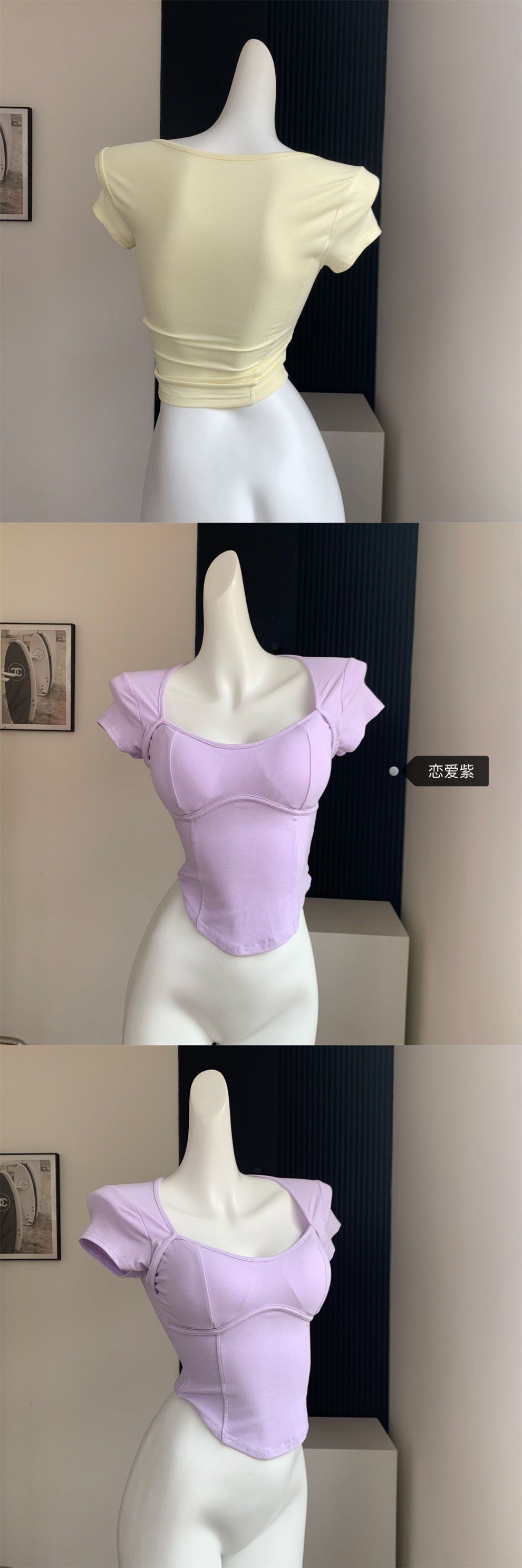 Dopamine tops Free shipping Tattoo Dopamine top 2023 comes with bra big U-neck short-sleeved T-shirt for women's summer slim and thin, fast AliExpress cross-generation hair