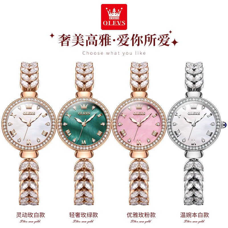 Women's fashion watch  Ocean dream Light luxury bracelet quartz watch niche senior women's watch