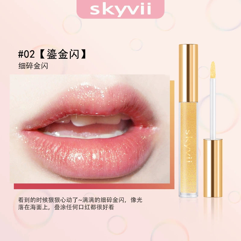 skyvii5389水光唇油女细闪嘟嘟唇口红唇蜜滋润补水保湿透明叠涂珠光唇