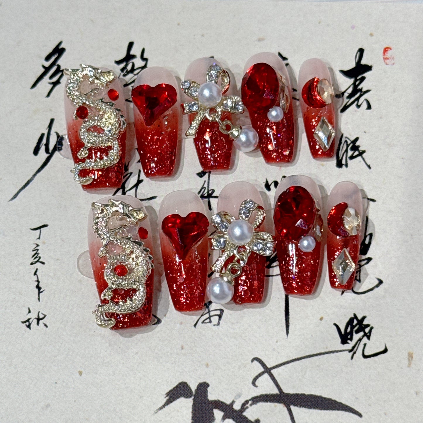 (Hand-Made Nail) Polo Wear Armor 2024 New Dragon Year Daji New Year New Year New Year Battle Armor Nail Patch