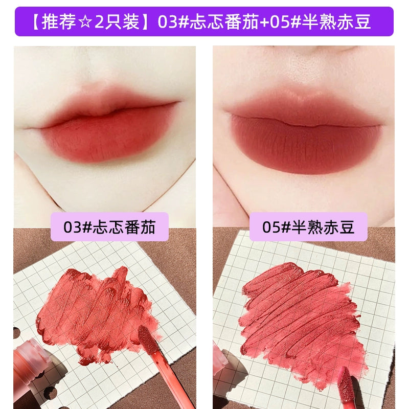 绵绵粉砂雾面口红唇釉持久不粘杯不脱色显白女学生丝绒哑光唇泥口红