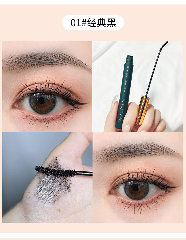 Color Mascara for Women Slim Long curling super long styling no smudging lasting waterproof and sweat resistant fine brush head