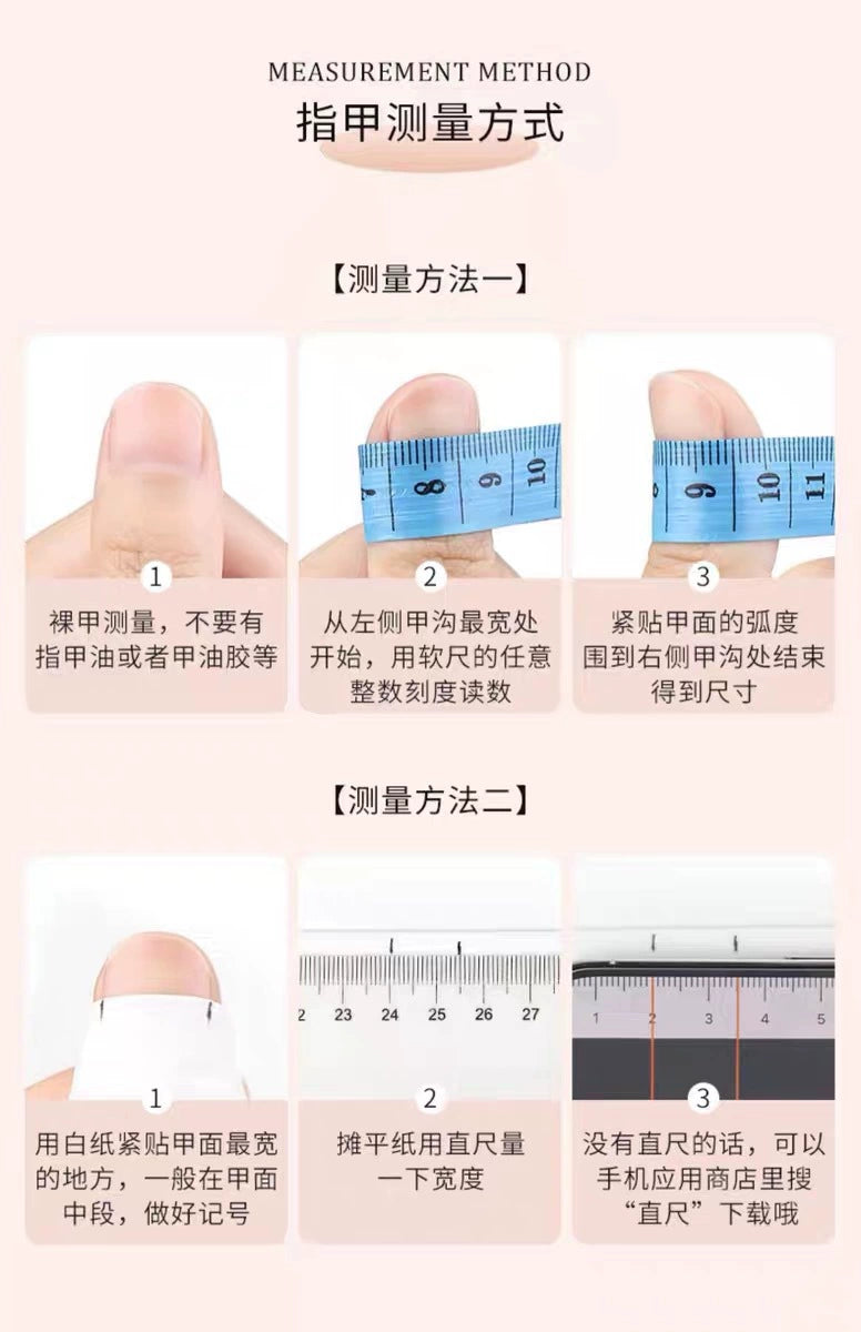(Hand make nail) Hand wear the dragon element long, advanced sense, white heavy industry, small number of removable nail patches