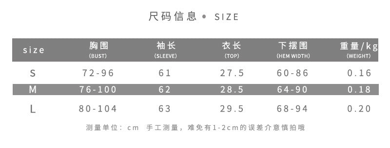 Free shipping  new women's clothing solid color slim-fit street fashion one-word collar long-sleeved halter top tops